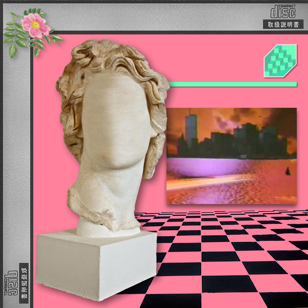 Floral Shoppe Vaporwave ピンク版 ポスター付き中古 Floral Shoppe